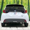 toyota yaris 2022 quick_quick_MXPH10_MXPH10-2116958 image 15