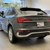 audi q5 2022 CFJ1853575 image 3
