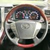 toyota vellfire 2012 CFJ1507269 image 12