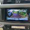 toyota land-cruiser-prado 2014 -TOYOTA--Land Cruiser Prado CBA-GRJ150W--GRJ150-0006167---TOYOTA--Land Cruiser Prado CBA-GRJ150W--GRJ150-0006167- image 22