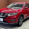 nissan x-trail 2017 -NISSAN--X-Trail DBA-T32--T32-041740---NISSAN--X-Trail DBA-T32--T32-041740- image 14