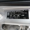 toyota aqua 2017 -TOYOTA--AQUA DAA-NHP10--NHP10-6566308---TOYOTA--AQUA DAA-NHP10--NHP10-6566308- image 12