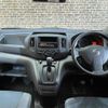 nissan nv200-vanette 2015 -NISSAN--NV200 DBF-VM20--VM20-077079---NISSAN--NV200 DBF-VM20--VM20-077079- image 16