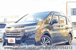 honda stepwagon 2019 -HONDA--Stepwgn DBA-RP3--RP3-1241529---HONDA--Stepwgn DBA-RP3--RP3-1241529-