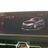 toyota supra 2020 CFJ0233617 image 4
