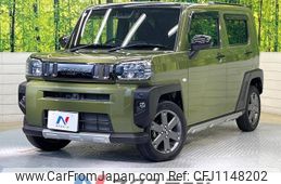 daihatsu taft 2020 -DAIHATSU--Taft 5BA-LA900S--LA900S-0000227---DAIHATSU--Taft 5BA-LA900S--LA900S-0000227-