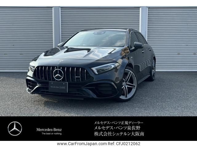 mercedes-benz amg 2023 -MERCEDES-BENZ--AMG 4BA-177054M--W1K1770542N252685---MERCEDES-BENZ--AMG 4BA-177054M--W1K1770542N252685- image 1