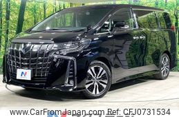 toyota alphard 2019 -TOYOTA--Alphard DBA-AGH30W--AGH30-0279348---TOYOTA--Alphard DBA-AGH30W--AGH30-0279348-