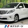 toyota alphard 2009 -TOYOTA--Alphard DBA-ANH20W--ANH20-8089883---TOYOTA--Alphard DBA-ANH20W--ANH20-8089883- image 1