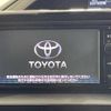 toyota voxy 2016 -TOYOTA--Voxy DBA-ZRR80W--ZRR80-0208518---TOYOTA--Voxy DBA-ZRR80W--ZRR80-0208518- image 3