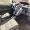 toyota aqua 2014 -TOYOTA--AQUA DAA-NHP10--NHP10-2329362---TOYOTA--AQUA DAA-NHP10--NHP10-2329362- image 6