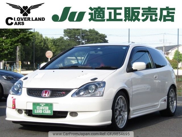 honda civic 2004 -HONDA--Civic ABA-EP3--EP3-1300302---HONDA--Civic ABA-EP3--EP3-1300302- image 1