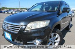 toyota vanguard 2011 REALMOTOR_Y2023100256A-12