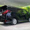 toyota alphard 2020 CFJ1832480 image 18