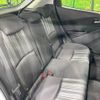 mazda demio 2021 -MAZDA--MAZDA2 6BA-DJLFS--DJLFS-732725---MAZDA--MAZDA2 6BA-DJLFS--DJLFS-732725- image 9
