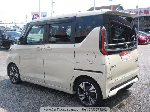 nissan roox 2020 -NISSAN 【名変中 】--Roox B45A--0316299---NISSAN 【名変中 】--Roox B45A--0316299- image 2