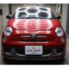 fiat fiat-others 2016 CFJ1887395 image 5