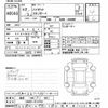 daihatsu hijet-truck 2020 -DAIHATSU 【岐阜 480ﾎ4611】--Hijet Truck S500P-0117478---DAIHATSU 【岐阜 480ﾎ4611】--Hijet Truck S500P-0117478- image 3