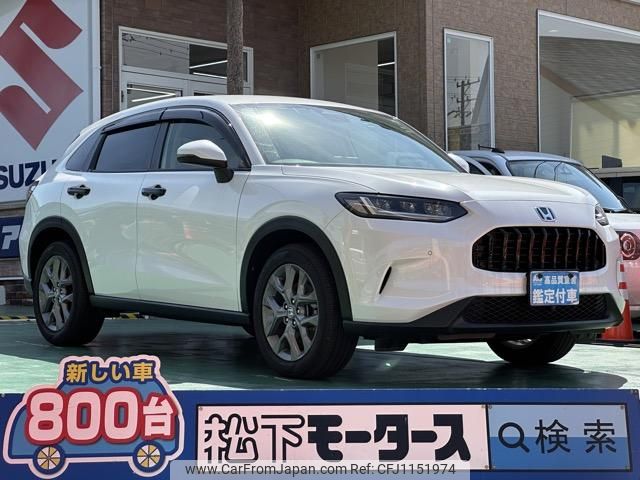 honda honda-others 2023 GOO_JP_700060017330250508001 image 1