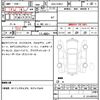 toyota prius 2019 quick_quick_DAA-ZVW51_ZVW51-6096449 image 7