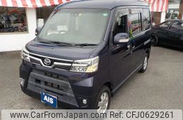 daihatsu atrai-wagon 2018 -DAIHATSU--Atrai Wagon ABA-S321G--S321G-0070724---DAIHATSU--Atrai Wagon ABA-S321G--S321G-0070724-