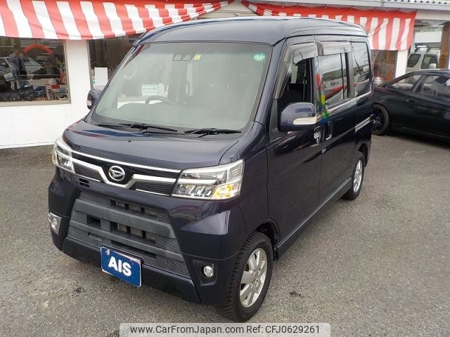 daihatsu atrai-wagon 2018 -DAIHATSU--Atrai Wagon ABA-S321G--S321G-0070724---DAIHATSU--Atrai Wagon ABA-S321G--S321G-0070724- image 1