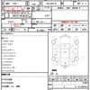 toyota aqua 2021 CFJ1554492 image 21
