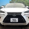 lexus nx 2019 -LEXUS--Lexus NX DBA-AGZ10--AGZ10-1021971---LEXUS--Lexus NX DBA-AGZ10--AGZ10-1021971- image 15