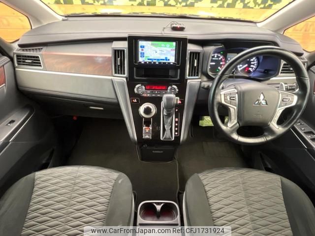 mitsubishi delica-d5 2023 CFJ1731924 image 2