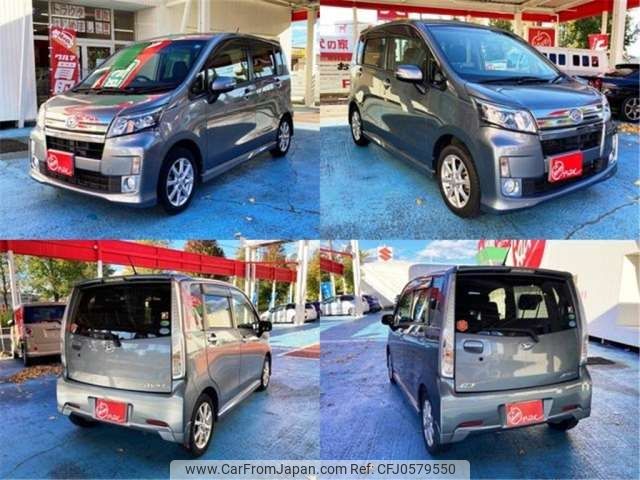 daihatsu move 2013 -DAIHATSU 【豊橋 580ﾆ3958】--Move DBA-LA100S--LA100S-0274964---DAIHATSU 【豊橋 580ﾆ3958】--Move DBA-LA100S--LA100S-0274964- image 2