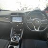 nissan leaf 2020 -NISSAN--Leaf ZAA-ZE1--ZE1-093696---NISSAN--Leaf ZAA-ZE1--ZE1-093696- image 16