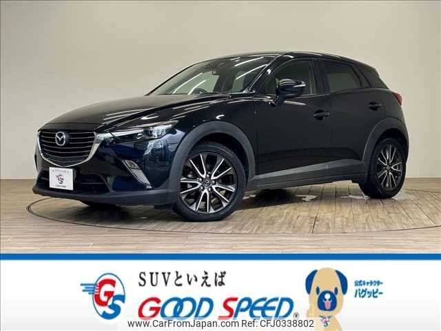 mazda cx-3 2015 -MAZDA--CX-3 LDA-DK5FW--DK5FW-121185---MAZDA--CX-3 LDA-DK5FW--DK5FW-121185- image 1