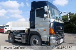 hino profia 2018 -HINO--Profia QPG-SH1EDDG--SH1EDD-15890---HINO--Profia QPG-SH1EDDG--SH1EDD-15890-