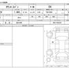 toyota townace-van 2004 -TOYOTA 【品川 400】--Townace Van GK-KR42V--KR42-5040528---TOYOTA 【品川 400】--Townace Van GK-KR42V--KR42-5040528- image 3