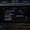 nissan leaf 2021 -NISSAN 【神戸 304】--Leaf ZE1--ZE1-120746---NISSAN 【神戸 304】--Leaf ZE1--ZE1-120746- image 32