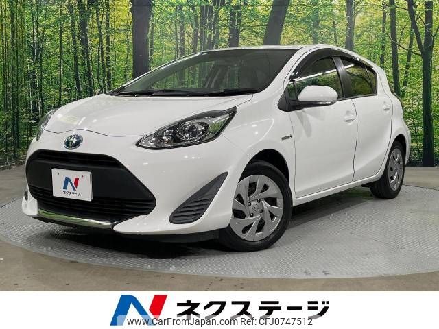 toyota aqua 2019 -TOYOTA--AQUA DAA-NHP10--NHP10-2653601---TOYOTA--AQUA DAA-NHP10--NHP10-2653601- image 1