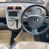 honda life 2008 -HONDA--Life DBA-JB5--JB5-4808868---HONDA--Life DBA-JB5--JB5-4808868- image 7