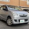 daihatsu mira 2014 -DAIHATSU--Mira DBA-L275S--L275S-0171006---DAIHATSU--Mira DBA-L275S--L275S-0171006- image 10