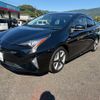 toyota prius 2016 CFJ1855680 image 7
