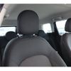 mini mini-others 2017 CFJ7364427 image 22