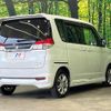 suzuki solio-bandit 2014 quick_quick_MA15S_MA15S-814596 image 17