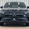 mercedes-benz eqa 2023 CFJ1494266 image 12