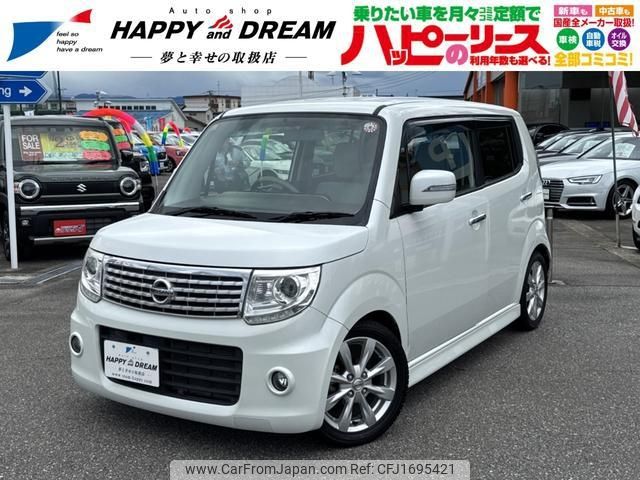 nissan moco 2014 CFJ1695421 image 1