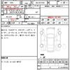 jeep renegade 2021 quick_quick_3BA-BV13PM_1C4NJCD17MPM78002 image 7