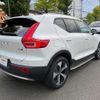 volvo xc40 2024 CFJ1764536 image 17