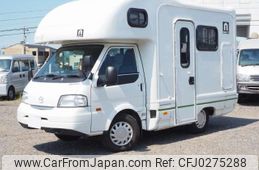 mazda bongo-truck 2017 -MAZDA 【岐阜 800ｿ8246】--Bongo Truck DBF-SLP2L--SLP2L-101790---MAZDA 【岐阜 800ｿ8246】--Bongo Truck DBF-SLP2L--SLP2L-101790-