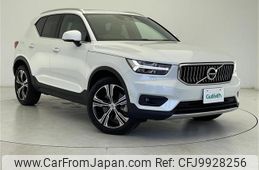 volvo xc40 2021 -VOLVO--Volvo XC40 5LA-XB3154XCP--YV1XZBBMFM2576248---VOLVO--Volvo XC40 5LA-XB3154XCP--YV1XZBBMFM2576248-