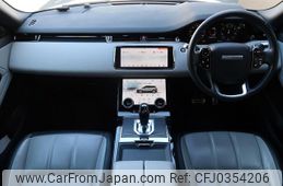 land-rover range-rover-evoque 2020 GOO_JP_965024102309620022002