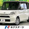 daihatsu tanto 2014 -DAIHATSU--Tanto DBA-LA600S--LA600S-0182119---DAIHATSU--Tanto DBA-LA600S--LA600S-0182119- image 1