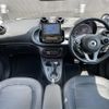 smart forfour 2019 CFJ1767144 image 16